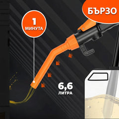 Електрическа помпа за гориво/течности на батерии