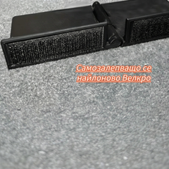 Стопер за Багажник на Кола - 4 броя